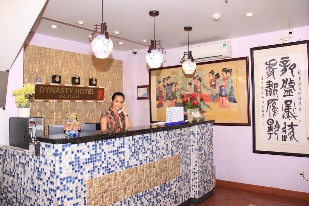Lam Hotel Πόλη Χο Τσι Μινχ Εξωτερικό φωτογραφία