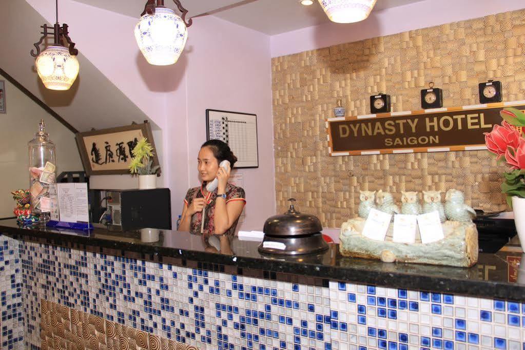 Lam Hotel Πόλη Χο Τσι Μινχ Εξωτερικό φωτογραφία