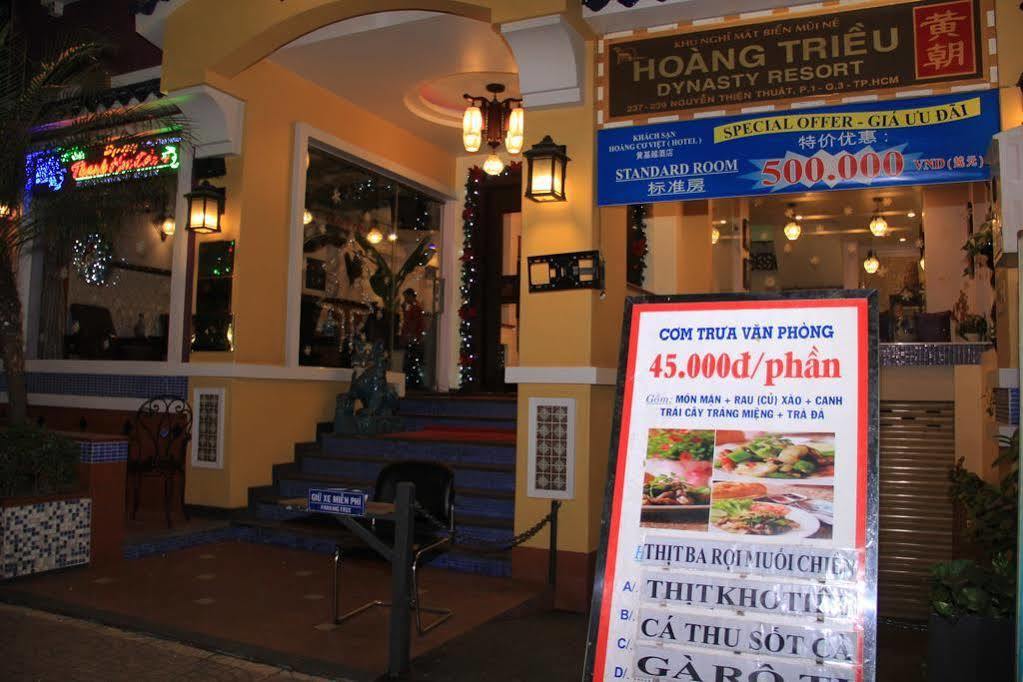 Lam Hotel Πόλη Χο Τσι Μινχ Εξωτερικό φωτογραφία